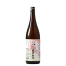[1CS]Takasago Shuzou KOKUSHIMUSOU Plum Wine 1.8L 1800ml 6bottles