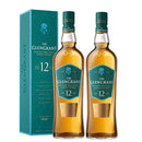 [2btls]The Glen Grant 12 Year Old Single Malt Scotch Whisky 700 ml x 2 bottles