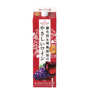 Santonage Additive-Free Red Wine (No Antioxidants) 1.8L Carton