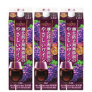 Santonage Rich Red Wine – No Added Antioxidants, 1.8L Carton(3 Pack)