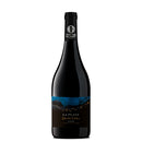 La Playa Limited Edition Syrah Wine 750 bottle