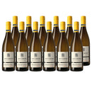 Bougrier Sauvignon Blanc Petite Confession, Loire, France, 750ml, 12 Bottles