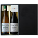 Spanish Wine Set - Red & White, 750ml 2-Bottle Gift Box (CN-1950)