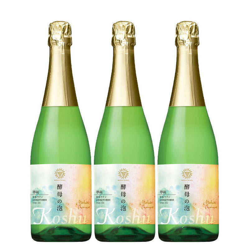 Manns Wine Yeast Sparkle Koshu Demi-Sec, Japanese Wine, 750ml, 3 Bottles