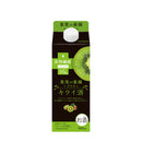 [1CS]Liqueur Kajitsuno Rakuen Plus Kiwi Liqueur (with dietary fiber) 500ml x 12 bottles