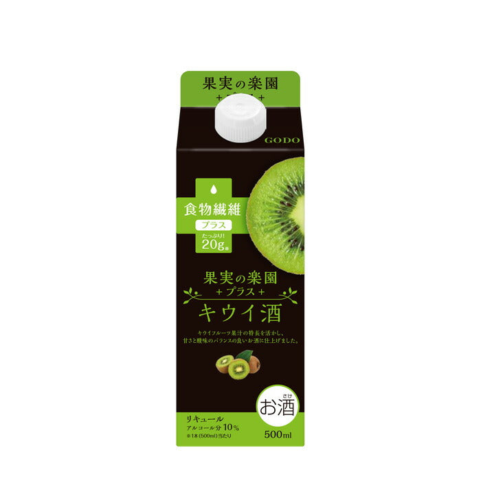[1CS]Liqueur Kajitsuno Rakuen Plus Kiwi Liqueur (with dietary fiber) 500ml x 12 bottles