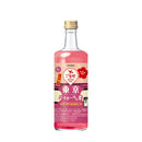 Liqueur Godo Tokyo Highball no moto Shiso and Plum Flavor, 600ml, 6 bottle