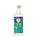 [1CS]Liqueur Goudou Okinawa Highball no Moto Shikwasa 600ml 12 bottle