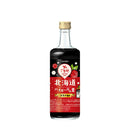 Liqueur Goudou Hokkaido Highball No Moto Guarana Flavor R7 600ml 3 bottles