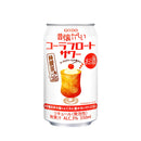 [2CS] GODO Nostalgic Cola Float Sour 350ml x 48 bottles