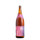 Plum wine Goudoshusei Oushukubai Kaori Urara 1800ml 3 bottle