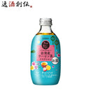 [1CS]Chuhai Tabisuru Bin Chu Taiwan Oolong Tea Lychee Lemon 300ml x 1 case / 24 bottles