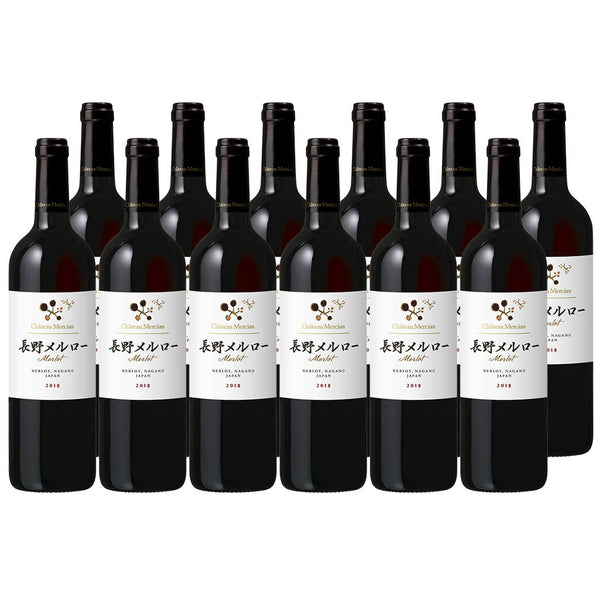 Chateau Mercian Nagano Merlot 750ml, 12 Bottles, Red Wine, Nagano Pref