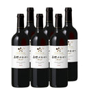 Chateau Mercian Nagano Merlot 750ml, 6 Bottles, Red Wine, Nagano Prefecture, Japanese Wine, Domestic Wine"