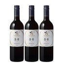 Chateau Mercian Aiakane 750ml 3bottle Dry Red Wine - Japanese Wine from Yamanashi