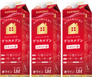 Suntory Delica Maison Red Wine Paper Pack 1.8L 3bottles