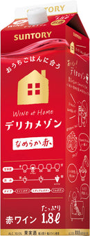 Suntory Delica Maison Red Wine Paper Pack 1.8L 1bottle