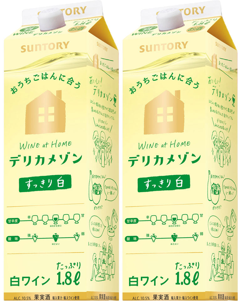 Suntory Delica Maison white Wine Paper Pack 1.8L 2bottles