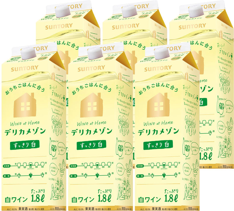 Suntory Delica Maison white Wine Paper Pack 1.8L 6bottled