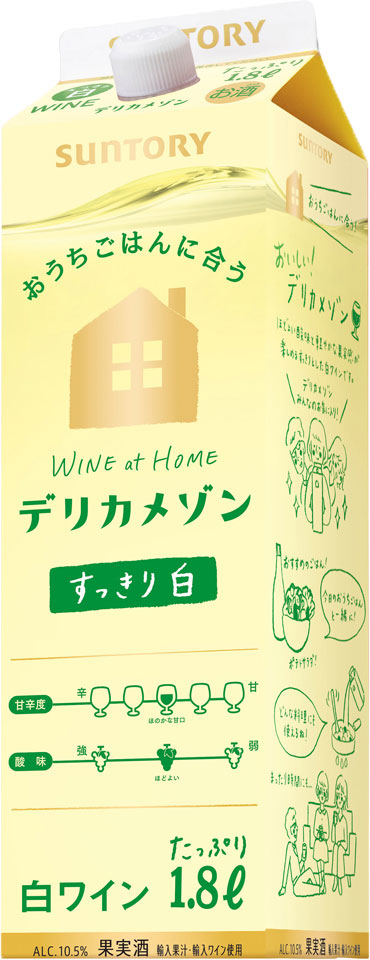 Suntory Delica Maison white Wine Paper Pack 1.8L 1bottle
