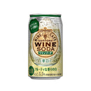 [1CS] SUNTORY Winecafe White Winesoda 350ml x 24 cans White Wine