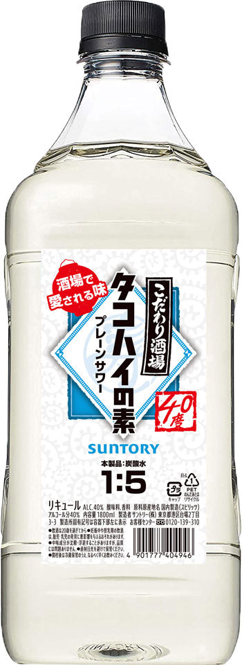 40% Suntory Cocktail Conch Kodawari Sakaba Takohai no Moto 1.8L bottle