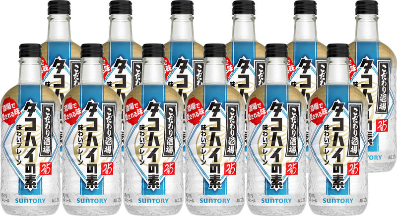 Suntory KODAWARISAKABA TAKOHAI Conch 500ml 12bottles