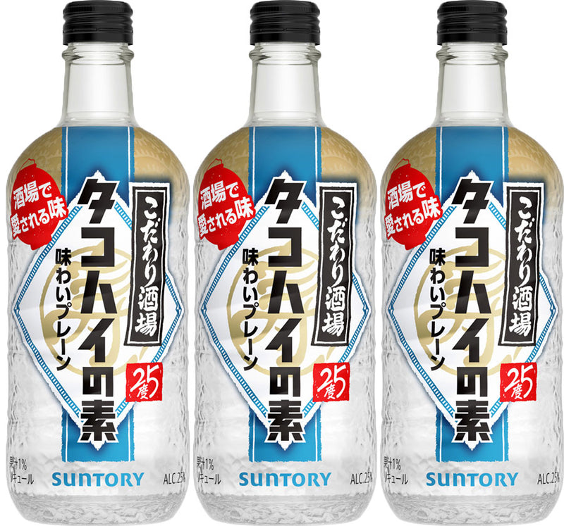 Suntory KODAWARISAKABA TAKOHAI Conch 500ml 3bottles