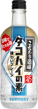 Suntory KODAWARISAKABA TAKOHAI Conch 500ml 1bottle