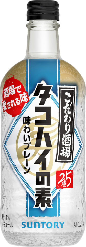 Suntory KODAWARISAKABA TAKOHAI Conch 500ml 1bottle