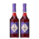 [2btls] Suntory Liqueur 16% Claimed Kyoho Purple 700ml × 2 bottles