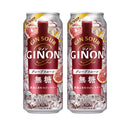 [2CS] Asahibeer GINON Grapefruit 500ml x 48 cans Gin Highball