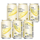 [6cans] Asahi Future Lemon Sour Original 345ml x 6 cans