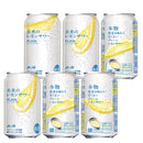 [6cans] Asahi Future Lemon Sour Plane 345ml x 6 cans