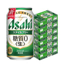 Asahi Style Free, 350ml, 144 Cans, 6 Cases