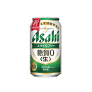 Asahi Style Free, 350ml, 24 Cans, 1 Case