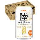 Kirin Riku Highball 350ml