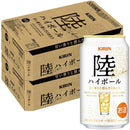 Kirin Riku Highball 350ml Can x 48bottles