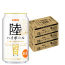 Kirin Riku Highball 350ml Can x 72bottles