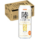Kirin Riku Highball 500ml Can x 24bottles
