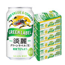 Kirin Tanrei Green Label, 350ml, 144 Cans, 6 Cases