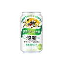Kirin Tanrei Green Label, 350ml, 24 Cans, 1 Case