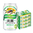 Kirin Tanrei Green Label, 350ml, 96 Cans, 4 Cases