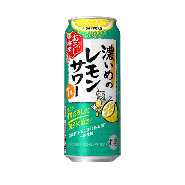 1CS] SAPPORO Koime no Lemon Sour Oroshi Lemon 500ml x 24 cans Spirit