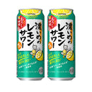 [2CS] SAPPORO Koime no Lemon Sour Oroshi Lemon 500ml x 48 cans Spirit Highball