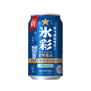 [1CS] Sapporo Sour Hyosai 1984 350ml x 24 cans