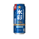 [1CS] Sapporo Sour Hyosai 1984 500ml x 24 cans
