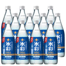 [1CS] Sapporo Sour Hyosai 1984 500ml x 12 bottles