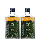 [2btls] Kodama Brewing AKITA CRAFT GIN Gin No.65 500ml x 2 bottles