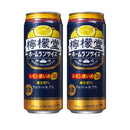 [2CS] Coca-Cola Lemondo LEMON koime 500ml x 48 cans Spirits Highball